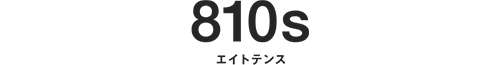 810s