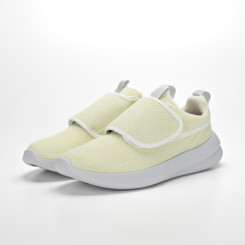 COSY YELLOW_2