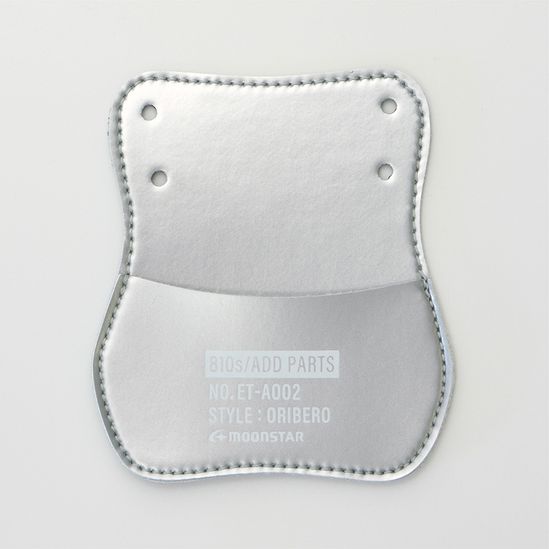 ET-A002 SILVER