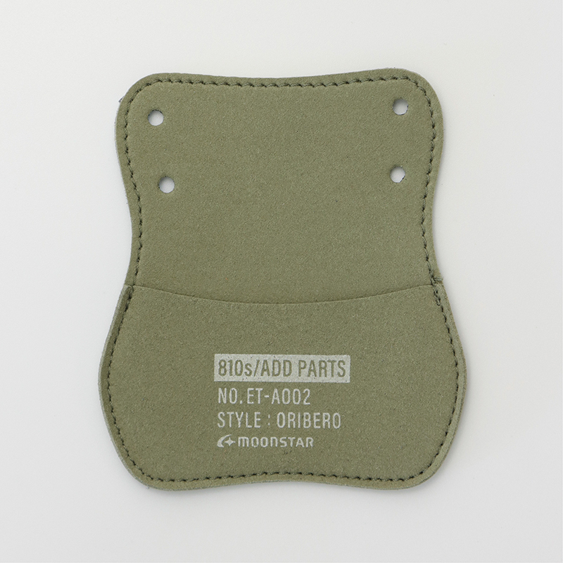 ET-A002 KHAKI