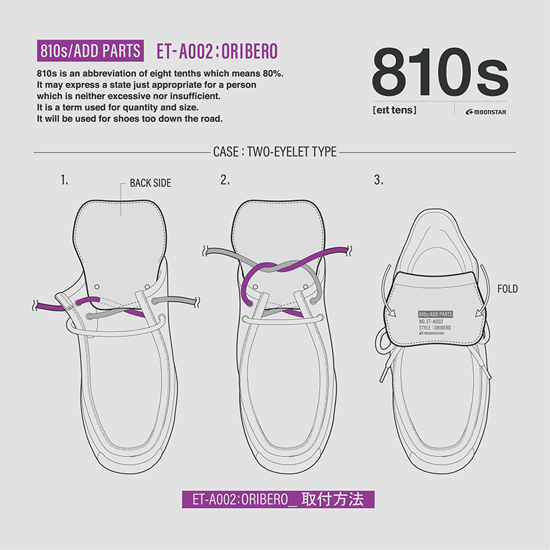 ET-A002 BLACK_7